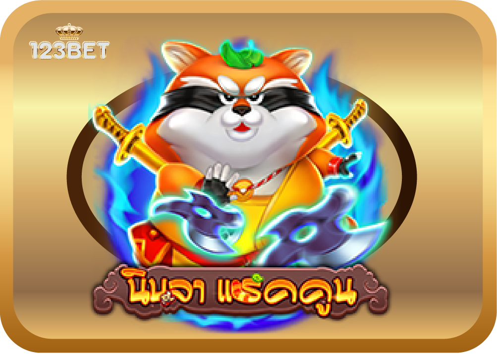 Ninja Raccoon Slot