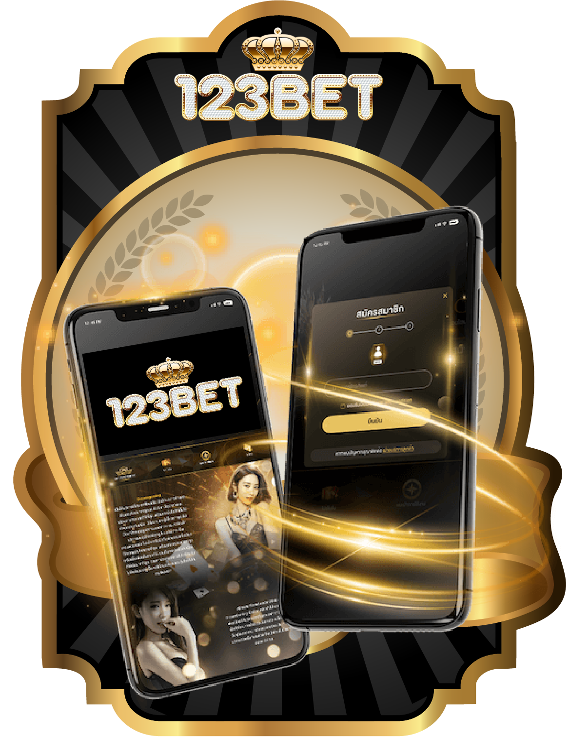 ขั้นตอนการสมัครสมาชิก BET33